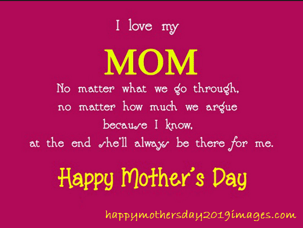 Happy Mothers Day 2019 Quotes