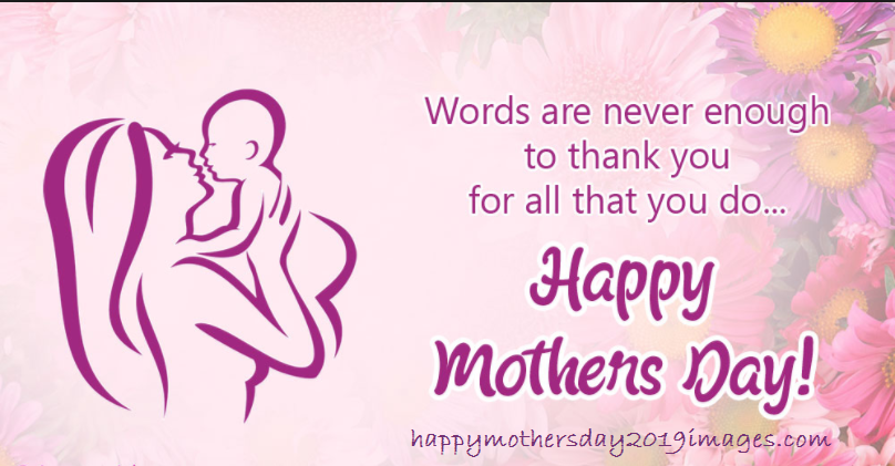 Happy Mothers Day Quotes